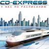   CD-express