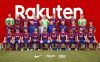 Файл=3200x2000-foto_oficial-rakuten_result.jpg
Объём=200KB
Размеры=1200x750
Дата=Апр 16, 2021 3200x2000-foto_oficial-rakuten_result.jpg