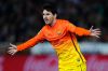 Файл=Granada+CF+v+FC+Barcelona+La+Liga+s51O-xJaQXix.jpg
Объём=213KB
Размеры=1024x682
Дата=Фев 17, 2013 Granada+CF+v+FC+Barcelona+La+Liga+s51O-xJaQXix.jpg
