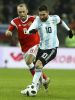 Файл=Russia+vs+Argentina+International+Friendly+WNLBPfoYr-Zx.jpg
Объём=211KB
Размеры=772x1024
Дата=Нояб 11, 2017 Russia+vs+Argentina+International+Friendly+WNLBPfoYr-Zx.jpg
