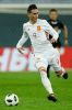 Файл=Russia+vs+Spain+International+Friendly+gqhRY1Gf8QMx.jpg
Объём=156KB
Размеры=683x1024
Дата=Нояб 15, 2017 Russia+vs+Spain+International+Friendly+gqhRY1Gf8QMx.jpg