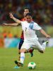 Файл=Spain+v+Uruguay+Group+B+FIFA+Confederations+JT88GW-Q1Emx.jpg
Объём=186KB
Размеры=778x1024
Дата=Июнь 20, 2013 Spain+v+Uruguay+Group+B+FIFA+Confederations+JT88GW-Q1Emx.jpg