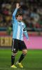 Файл=Sweden+v+Argentina+International+Friendly+QHMOs2E6vi3x.jpg
Объём=145KB
Размеры=616x1024
Дата=Фев 07, 2013 Sweden+v+Argentina+International+Friendly+QHMOs2E6vi3x.jpg