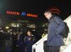 Файл=img_mmontilla_20151019-190217_imagenes_md_propias_mmontilla_mm_93-kMCE--911x683@MundoDeportivo-Web.jpg
Объём=57KB
Размеры=911x683
Дата=Окт 25, 2015 img_mmontilla_20151019-190217_imagenes_md_propias_mmontilla_mm_93-kMCE--911x683@MundoDeportivo-Web.jpg